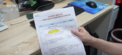 中馬互免簽證開啟多彩新機遇 跨境合作、企業出海與入境旅游加速跑