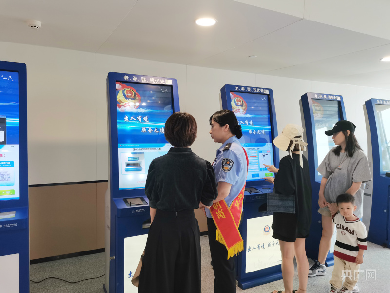 智能暖心兼?zhèn)?廈門市公安局赴金游辦證中心新址啟用，助力國(guó)內(nèi)旅游服務(wù)升級(jí)