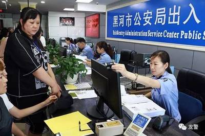 俄羅斯旅游當(dāng)日拿證？哈拉少哈拉少！探秘高效入境旅游服務(wù)新體驗(yàn)