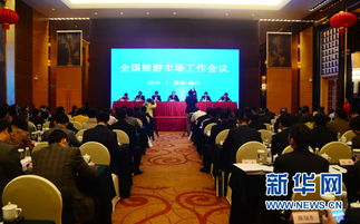 2023年我國(guó)入境游力推四類重點(diǎn)產(chǎn)品，全面升級(jí)入境旅游服務(wù)